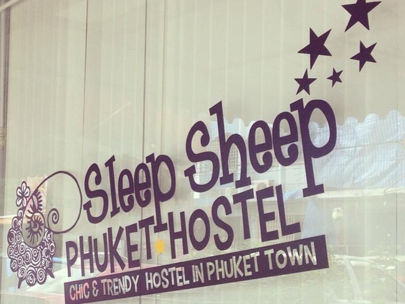 Sleep Sheep Phuket Hostel Sha Ngoại thất bức ảnh